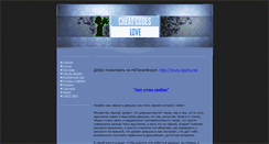 Desktop Screenshot of npocto.net