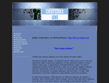 Tablet Screenshot of npocto.net